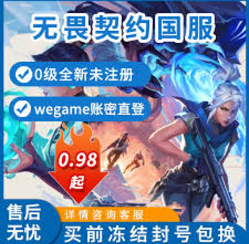 网站首页